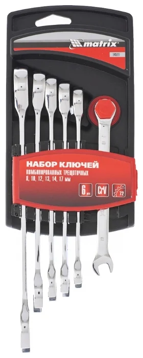 картинка Набор ключей комбинир., трещеточных 6 шт. Matrix 14511