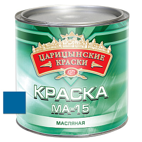 картинка Краска Царицино МА-15 2,7кг Синяя Волгоград