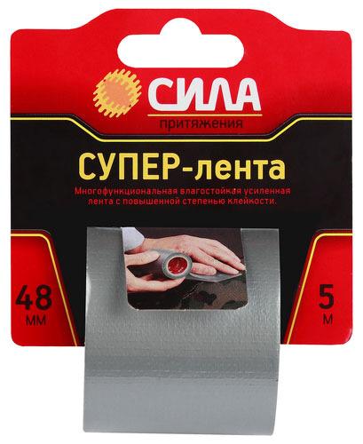 картинка Лента-супер СИЛА 48мм*5м, полиэтилен, акрил+хлопок TCL72-02