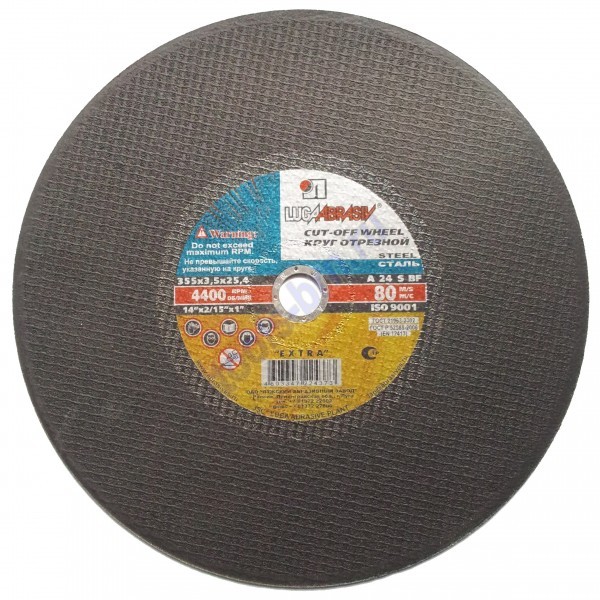 картинка Круг отр. 355/25,4 (3,0мм) по металлу 7059