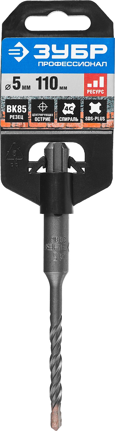 картинка Бур ЗУБР 5х110мм,SDS+, самоцентр. наконечник, спираль S4 293