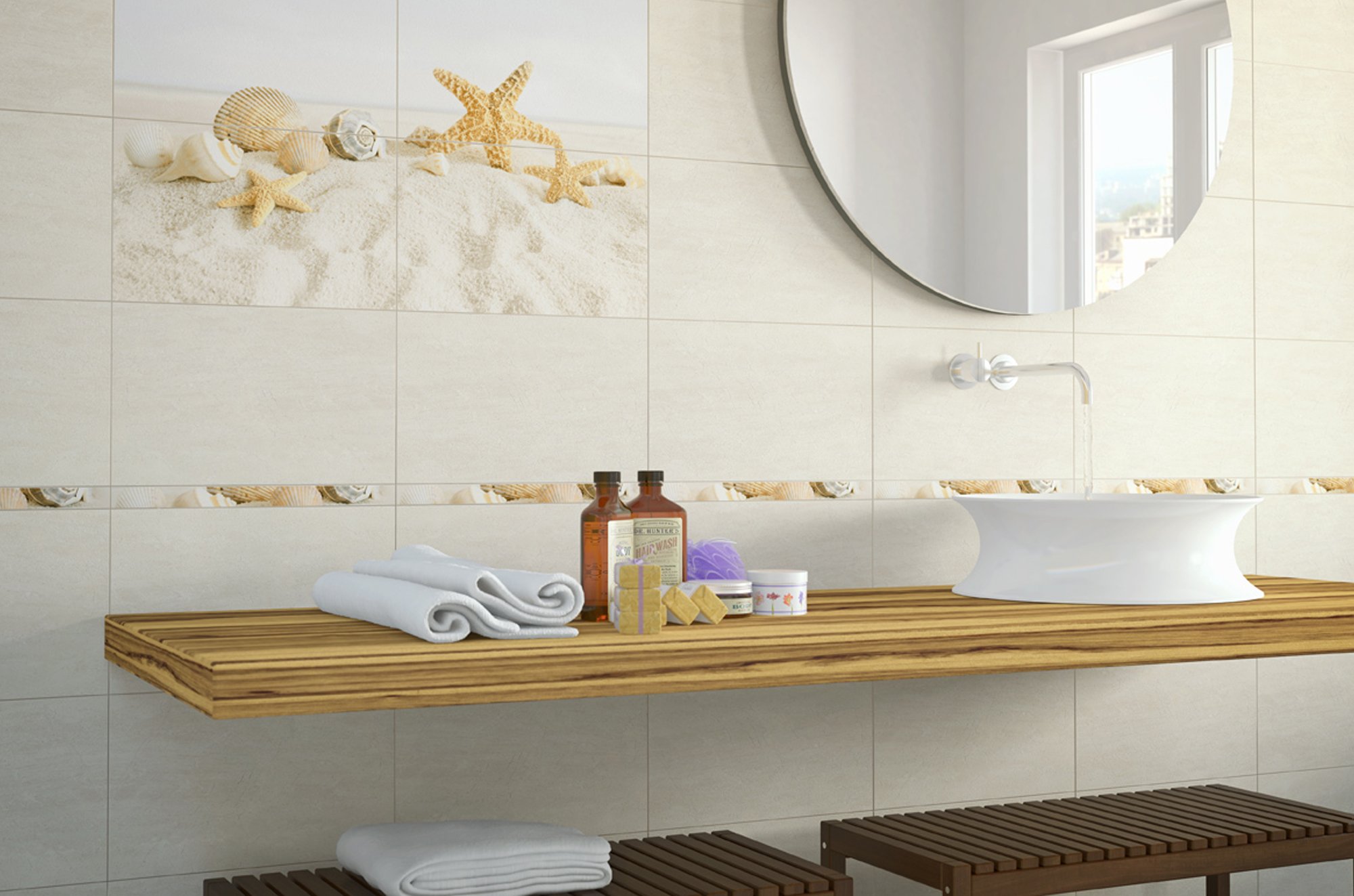картинка САММЕР СТОУН декор 1 бежевый 25х40см В41311 Golden Tile