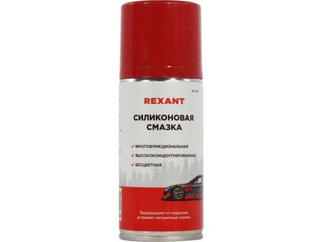 картинка Смазка силиконовая REXANT 210мл, 85-0008 643566