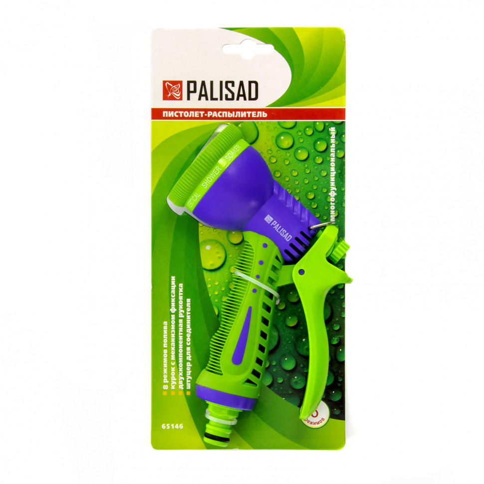 картинка Пистолет-распылитель, 7-ти режимный PALISAD 65146