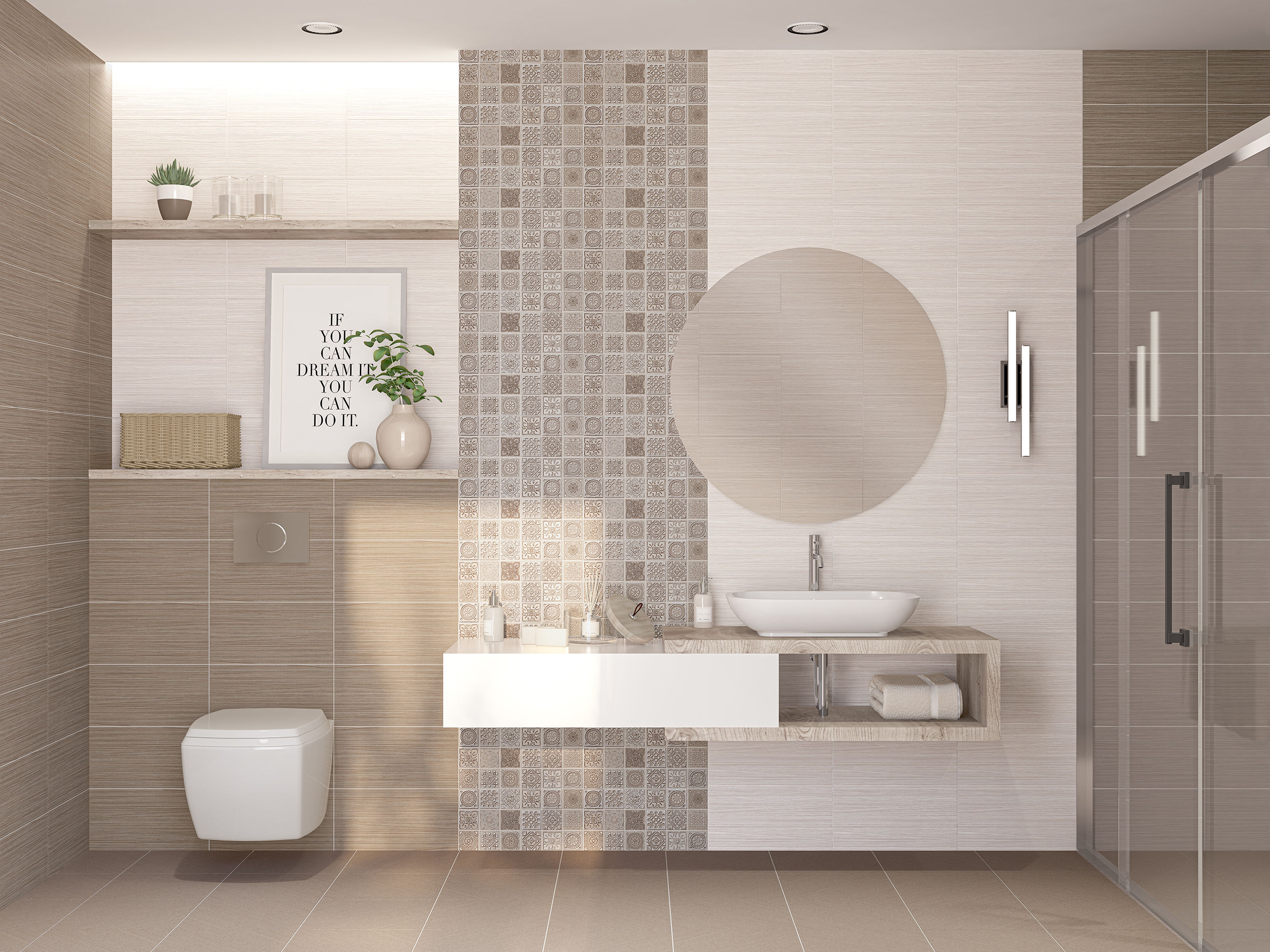 картинка GRAZIA MOCCA Плитка настенная (1,22м2/65,88м2) 20,1х40,5см