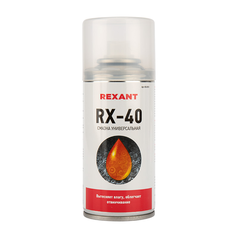 картинка Смазка универсал. RX-40 210мл. (аналог WD-40) 85-0010