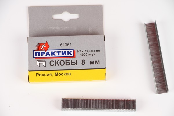 картинка Скобы 8 мм тип 53, 1000шт. "Практик" 61361