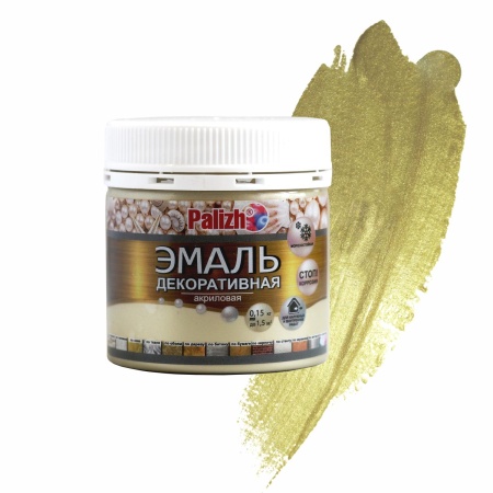 картинка Эмаль декоративная акриловая "Palizh" (0.15 кг), латунь