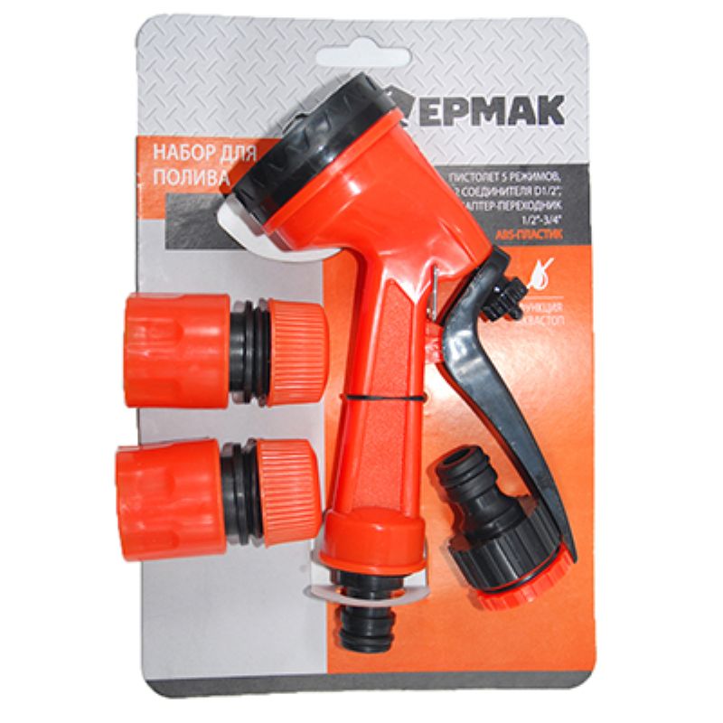 картинка Набор для полива Ермак (пистолет 5 реж., 2 соед. d1/2", адап