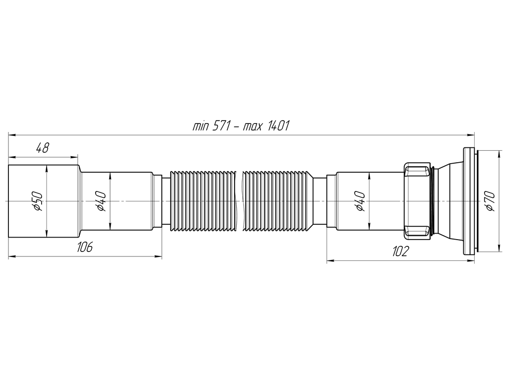 картинка Гофросифон  1 1/2"х40-50 удлинённый G116 АНИ Пласт