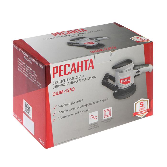 картинка Эксцентриковая шлифовальная машина ЭШМ-125Э Ресанта 75/6/2