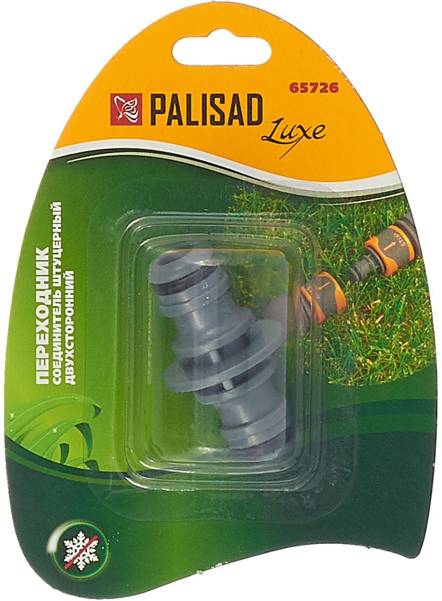 картинка Переходник соединитель штуцерный, двухсторонний  PALISAD LUX