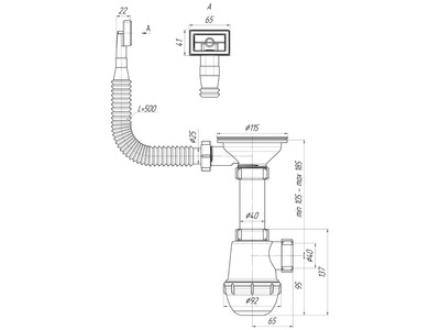 картинка Сифон АНИ Грот 3 1/2"*40 с гибким прямоуг.переливом А0145SA1