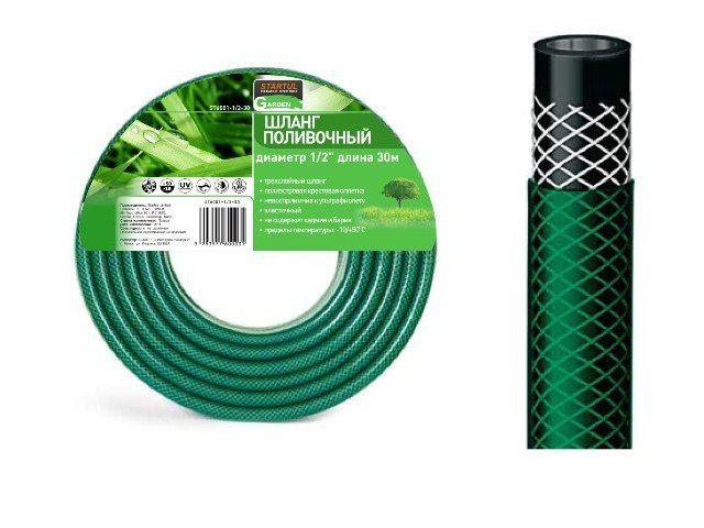 картинка Шланг армир/полив. 1/2" 30м STARTUL GARDEN