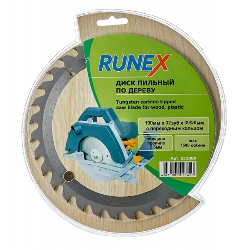 картинка Диск пильный 190х32зуб х30/20мм "Runex" 551009