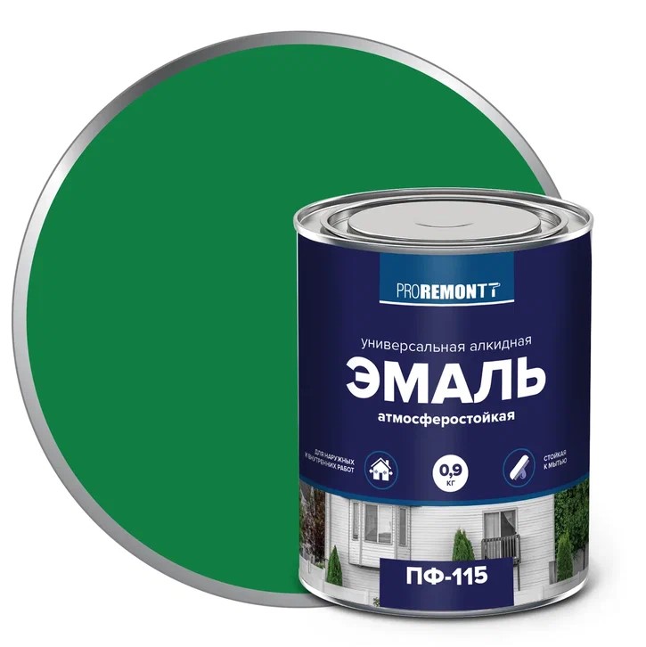 картинка Эмаль универс. PROREMONTT ПФ-115 Ярко-зеленая 0,9кг ЛАКРА