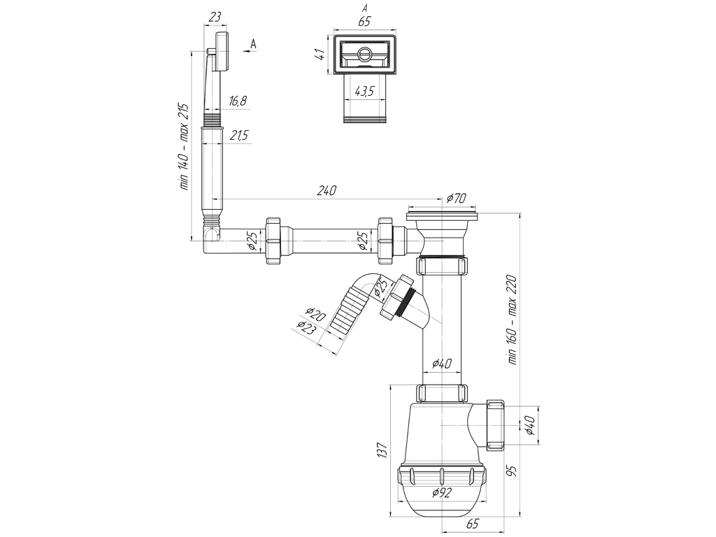 картинка Сифон АНИ Грот 1 1/2"*40 с гибким переливом . А 10 40S