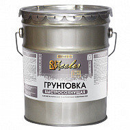 картинка Грунтовка быстросохнущая серая 5кг ВИТ колор