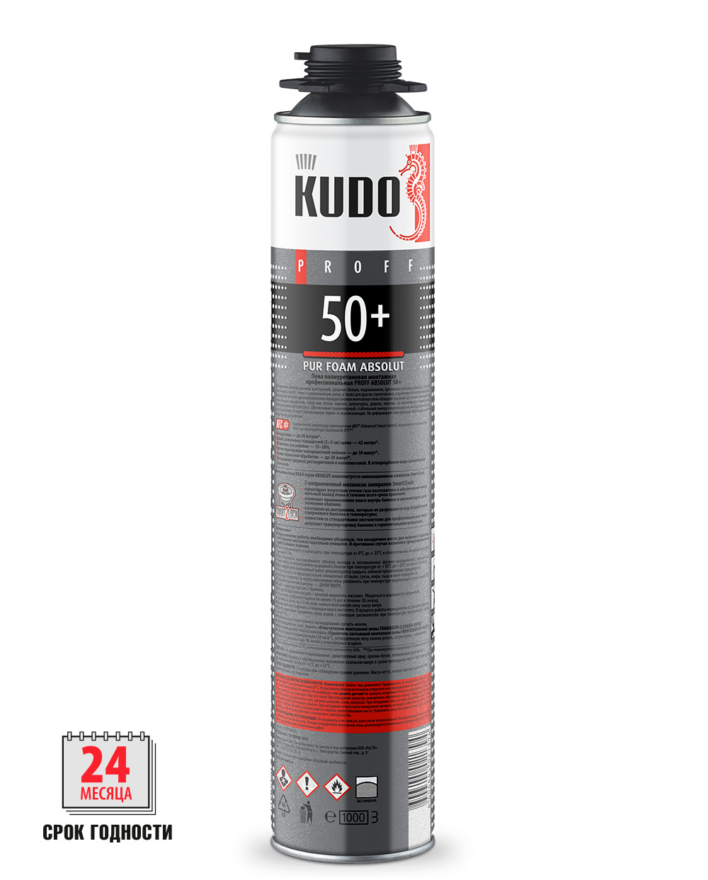картинка Пена монтажная KUDO PROFF 50+ 1000мл