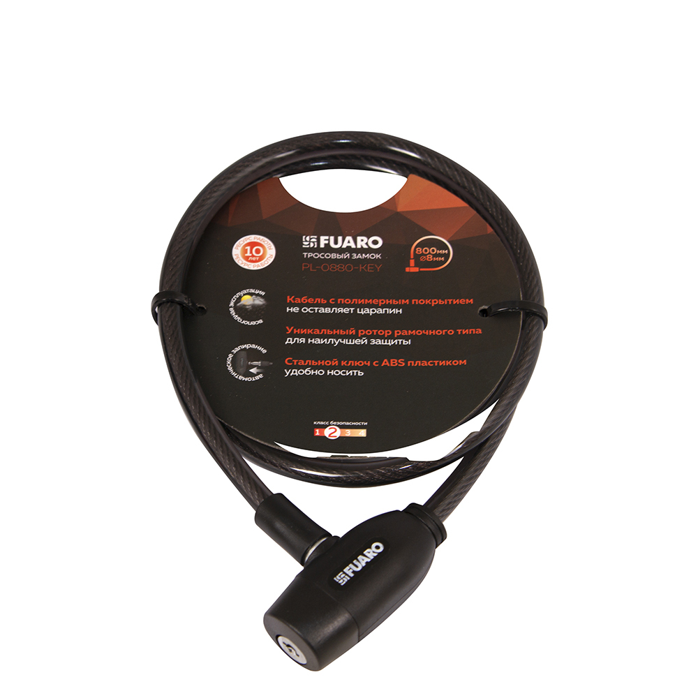картинка Замок тросовый PL-0880-KEY (8х800мм) FUARO