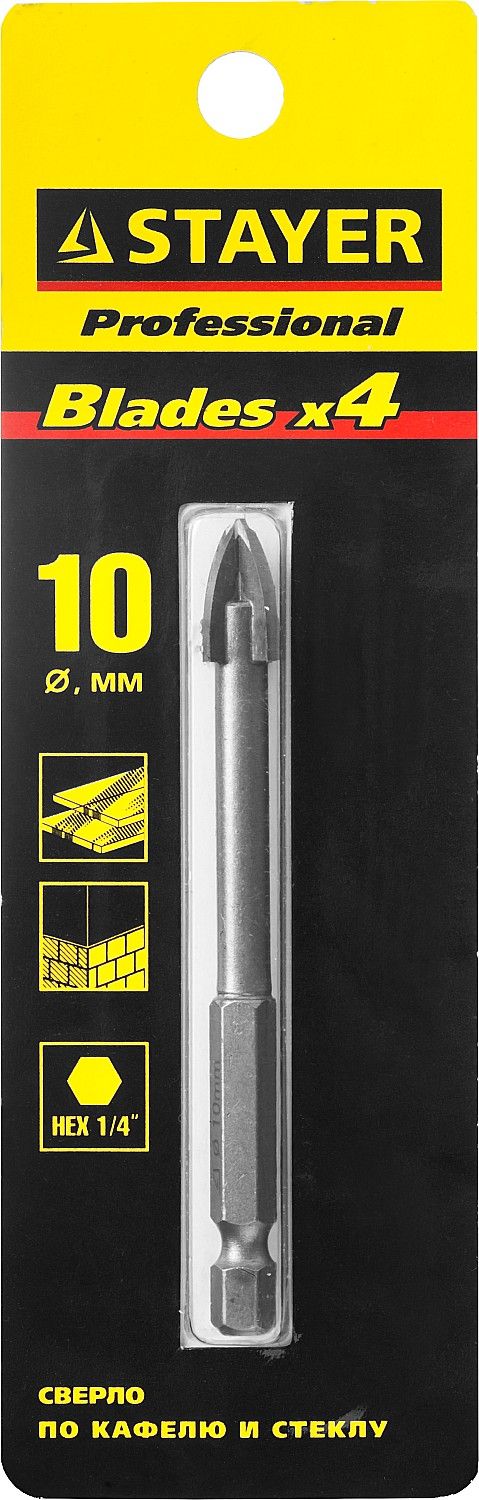 картинка Сверло по стеклу кафелю 10мм, 4 реж. кромки 35-4-010/ 2985-1