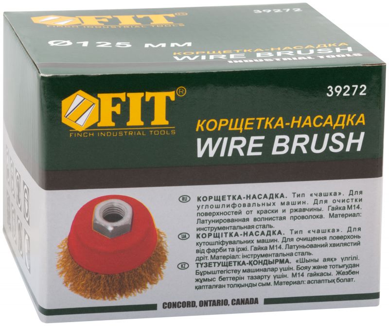 картинка Щетка для УШМ, 125мм, М14, "чашка", латун. проволока FIT 392