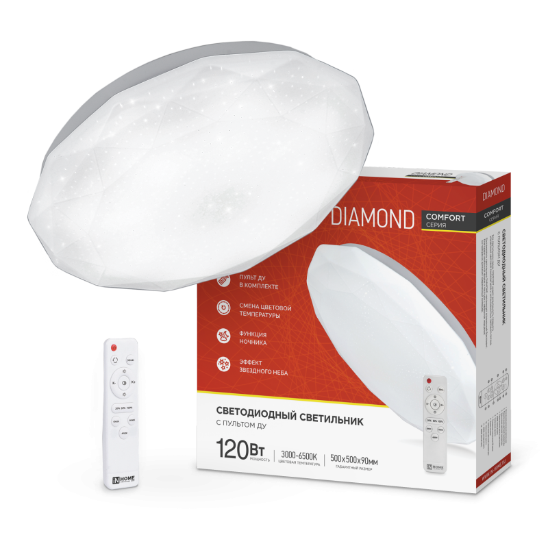 картинка Св-к св/д  Diamond 120W 3К-6K d500 пульт ДУ, IN HOME 2035055