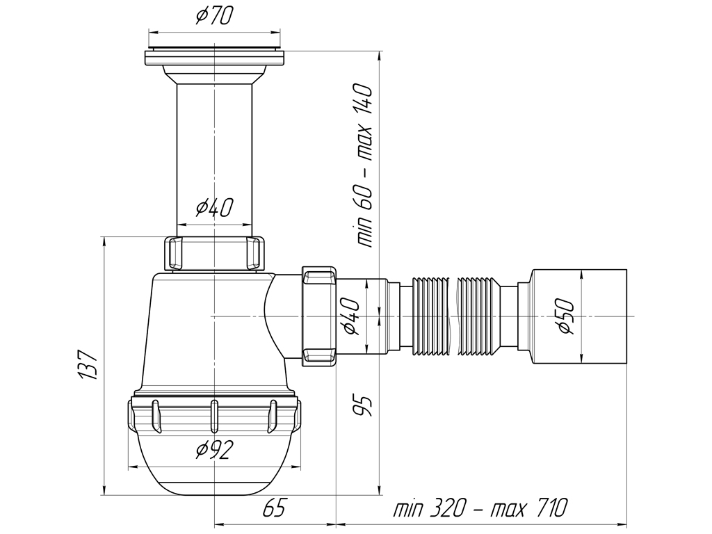 картинка Сифон АНИ Грот 1 1/2"*40 с гибкой трубой 40х50  А0510/С0510