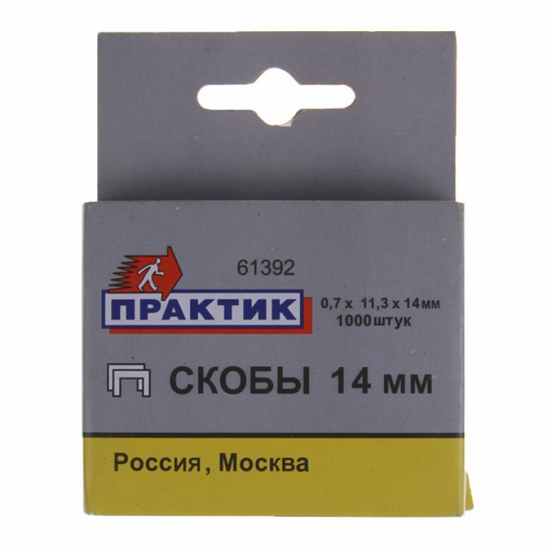 картинка Скобы 14 мм тип 53, 1000шт. "Практик"