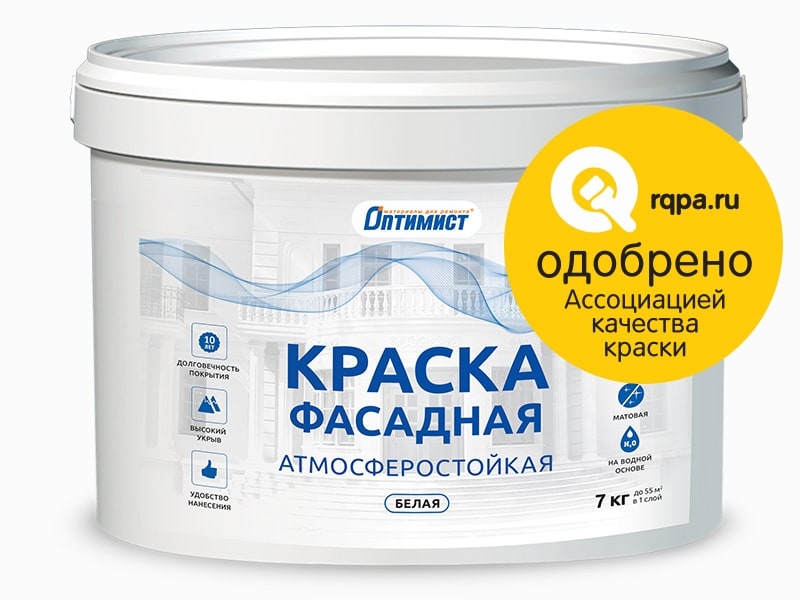 картинка Краска фасадная акриловая мат. 1,5кг F301  Оптимист