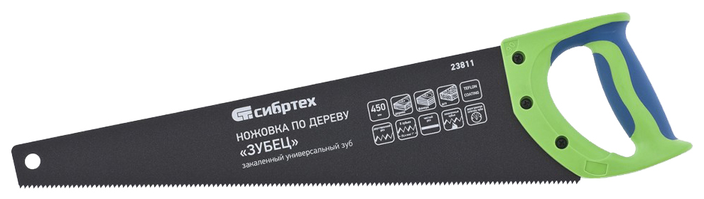 картинка Ножовка по дереву "Зубец", 400 мм, 7-8 TPI, зуб 2D, кал.зуб,
