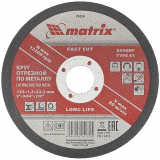 картинка Круг отр. 125/22 (1,2мм) по металлу A60QBF Matrix 74334