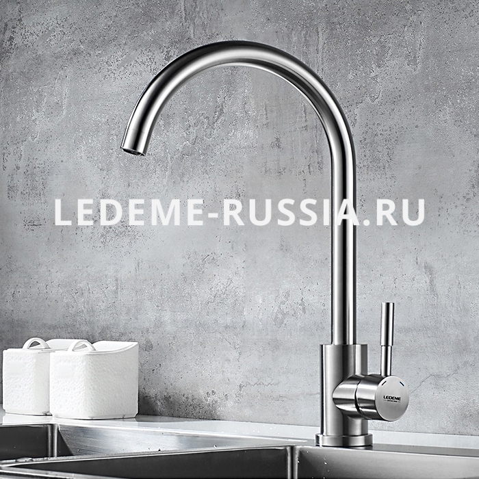 картинка Смеситель д/кухни (эконом) 74998А-3L Ledeme