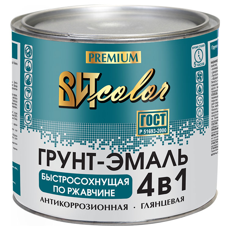 картинка Грунт-Эмаль 1,8кг Жёлтая 4в1 ВИТ color быстросохнущая Волгог
