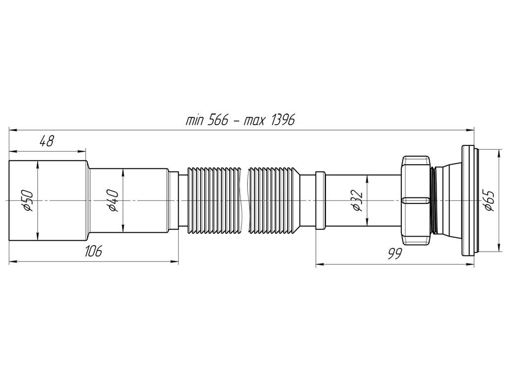 картинка Гофросифон 1 1/4"х40-50 удлинённый G216 АНИ Пласт