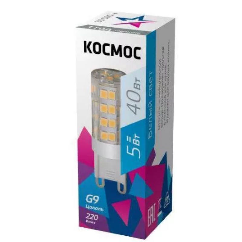 картинка Лампа светодиод. Космос G9 5W(400lm) 4500K 2K 50x16