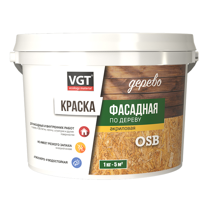 картинка ВД-АК-1180 краска фасадная по дереву 3кг ВГТ