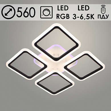 картинка LI8822/4A WH+BK белый/черный 104W+8W LED RGB 3000-6500K d560