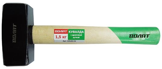 картинка Кувалда 1500 гр.,  дер. рукоятка, ВОЛАТ 10540-15