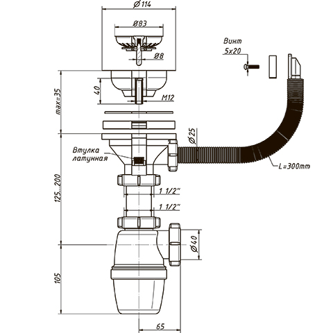 картинка Сифон 3 1/2" х 40 с переливом А-4007 ОРИО