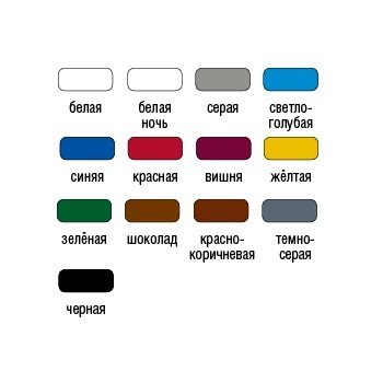 картинка Грунт-Эмаль Красная по ржавчине ВИТ color 0,8кг 3 в 1 Волгог