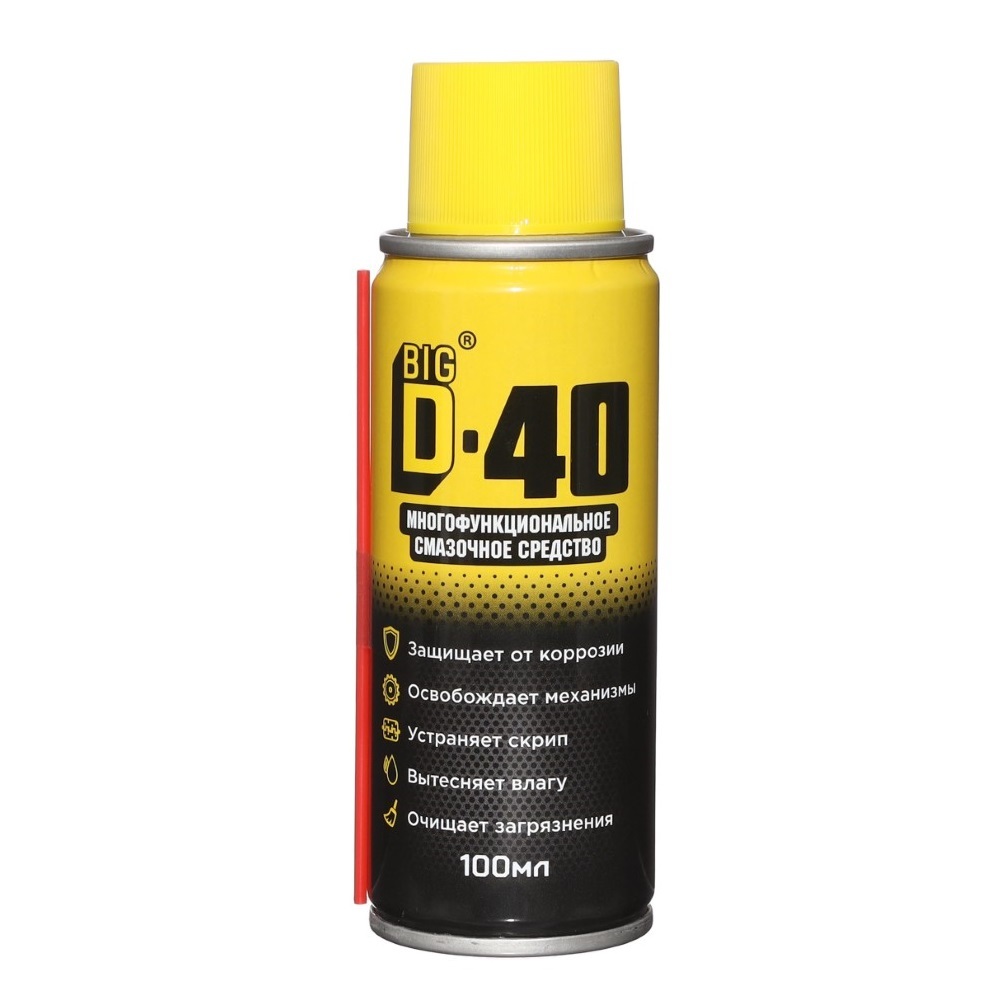 картинка Смазка многоцелевая BIG D-40 200мл