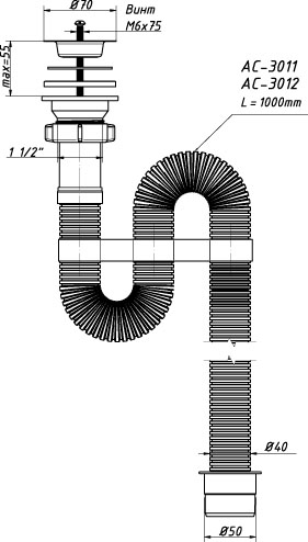 картинка Сифон гофр. 1 1/2"х40/50 дл.1000мм АС-3011 ОРИО