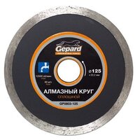 картинка Круг отр. алмазный 115мм, сплошной GEPARD GP0803-115
