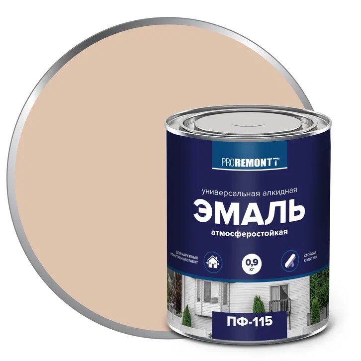 картинка Эмаль универс. PROREMONTT ПФ-115 Бежевая 0,9кг ЛАКРА