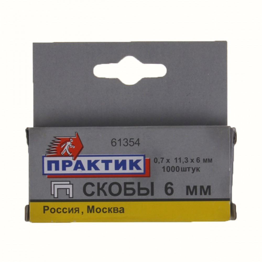 картинка Скобы 6 мм тип 53, 1000шт. "Практик" 61354/655001