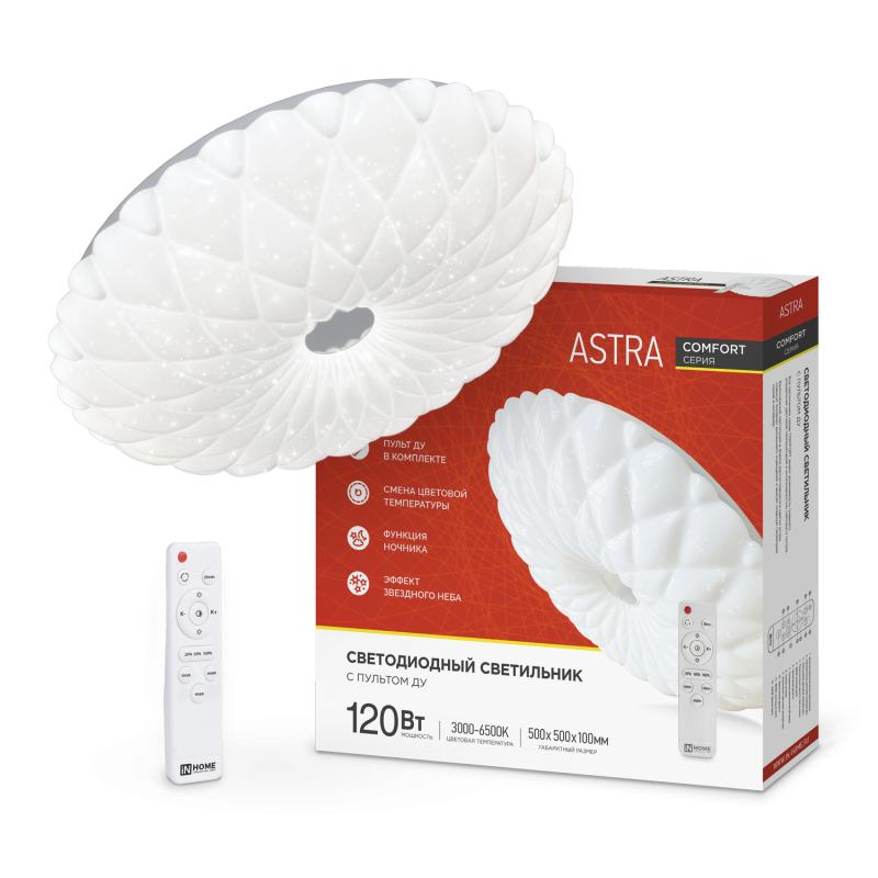 картинка Св-к св/д  Astra 120W 3К-6K d500 пульт ДУ, IN HOME 2035024
