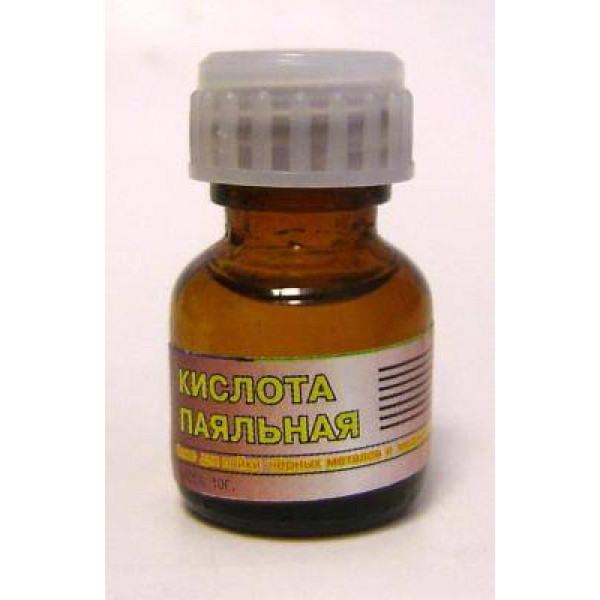 картинка Паяльная кислота 10мл