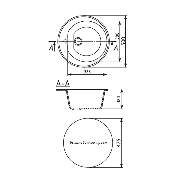 картинка Мойка круглая Белая (331) ML-GM11 500мм