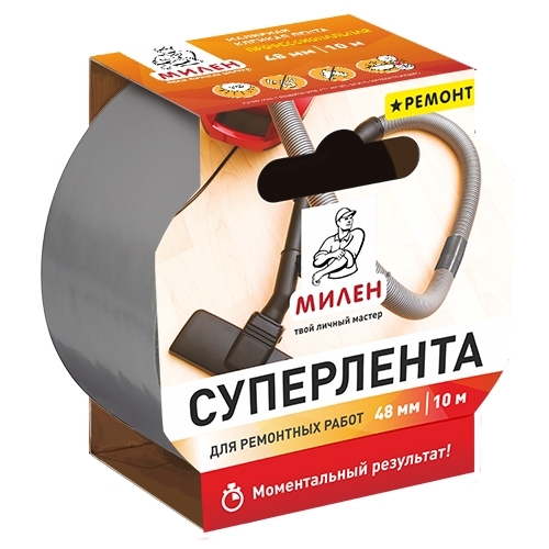 картинка Лента СУПЕР 48мм*10м Милен RIM810Т